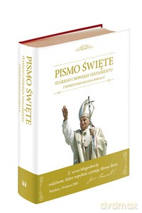 Biblia Jubileuszowa (z obwolutą) (twarda) [KSIĄŻKA]