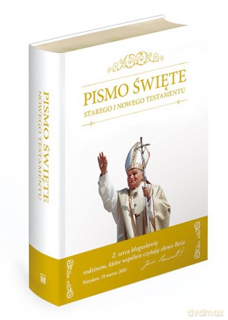 Biblia Jubileuszowa (z obwolutą) (twarda) [KSIĄŻKA]