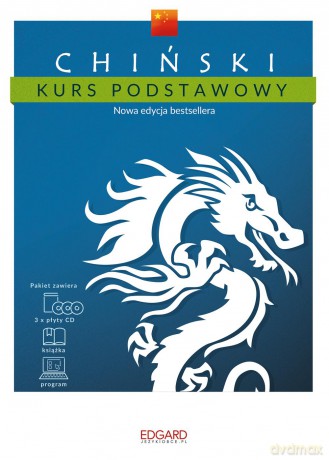 Chiński kurs podstawowy - Jakub Głuchowski [KSIĄŻKA]
