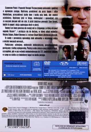 Wydział pościgowy [DVD]
