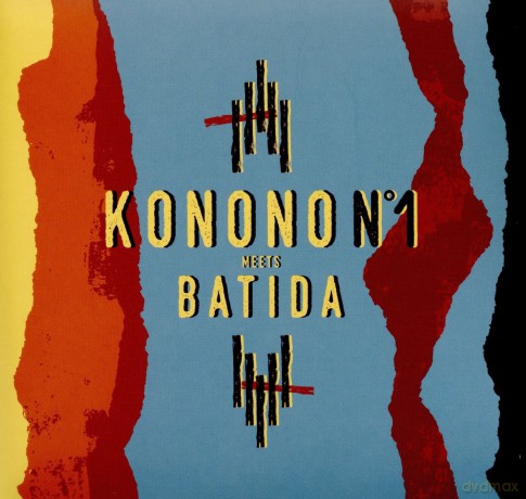 Konono No 1: Konono No 1 Meets Batida (digipack) [CD]