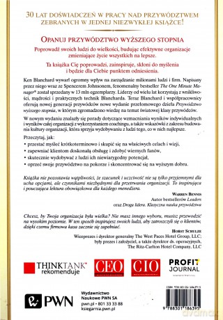 Przywództwo wyższego stopnia. Blanchard o przywództwie i tworzeniu efektywnych organizacji - Ken Blanchard [KSIĄŻKA]