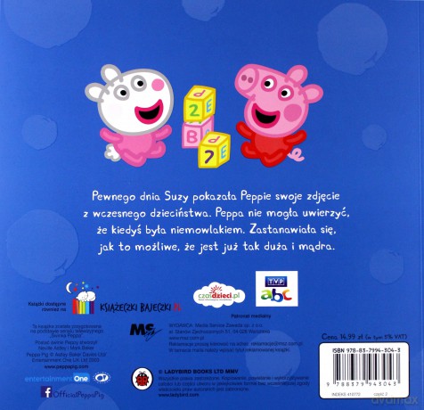 O małej Peppie. Świnka Peppa. Opowieści na dobranoc (Tom 2) [KSIĄŻKA]