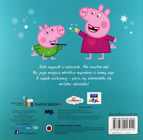 O wróżce zębuszce. Świnka Peppa. Opowieści na dobranoc (Tom 1) [KSIĄŻKA]