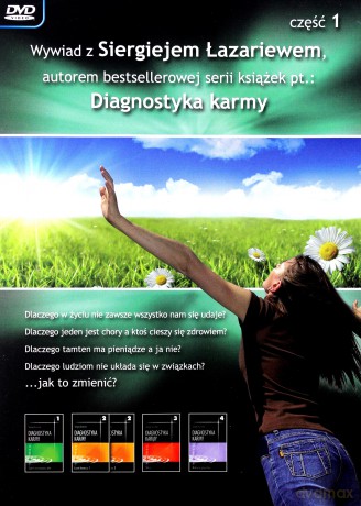 Diagnostyka karmy cz. 1 Wywiad z S. Łazariewem [DVD]