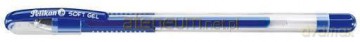Długopis Soft Gel G29 niebieski (12 szt)