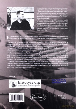 Pancerniki III Rzeszy - Witold Koszela [KSIĄŻKA]