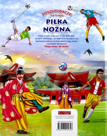 Poszukiwacze na tropie. Piłka nożna [KSIĄŻKA]