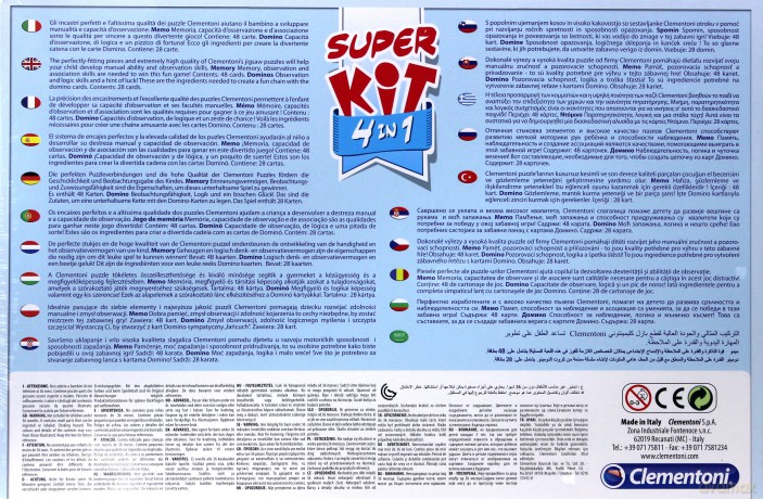 CLEMENTONI SuperKit 4w1 Gdzie jest Dory [GRA]