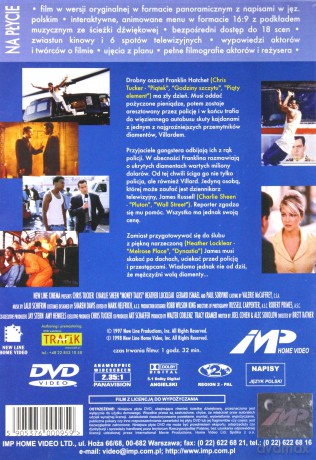 KasaMowa [DVD]
