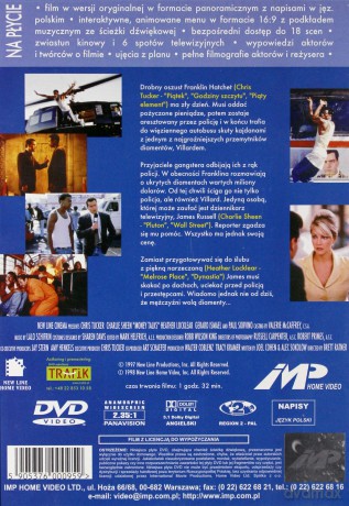 KasaMowa [DVD]