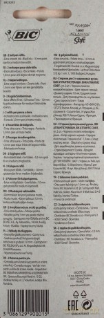 Wkład do długopisów Czarny (2 szt)