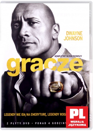 Gracze Sezon 1 [2DVD]