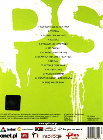 TGD: PS [CD]+[DVD]