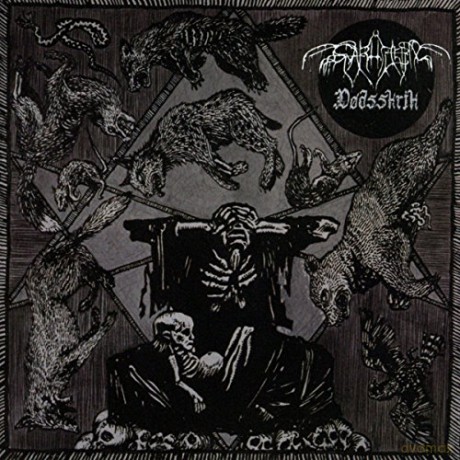 Svarttjern: Dodsskrik [CD]