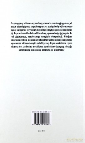Widmontologia. Teoria filozoficzna i praktyka artystyczna ponowoczesności - Andrzej Marzec [KSIĄŻKA]