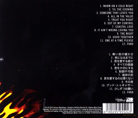 Honne: Warm On A Cold Night [CD]