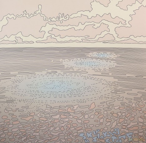 Mutual Benefit: Skip A Sinking Stone (Limited Edition) [Winyl]