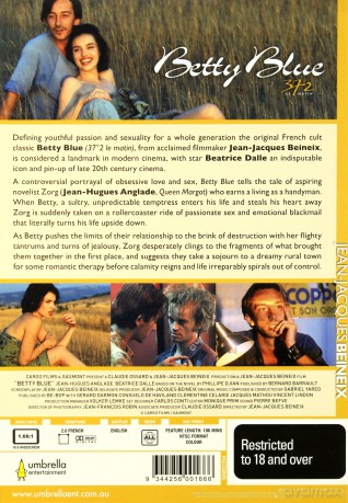 Betty Blue (Director's Cut) [DVD]