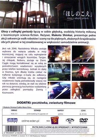 Głosy z odległej gwiazdy [DVD]