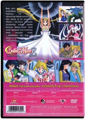 Sailor Moon R - Czarodziejka z Księżyca: Film kinowy [DVD]