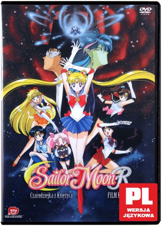 Sailor Moon R - Czarodziejka z Księżyca: Film kinowy [DVD]