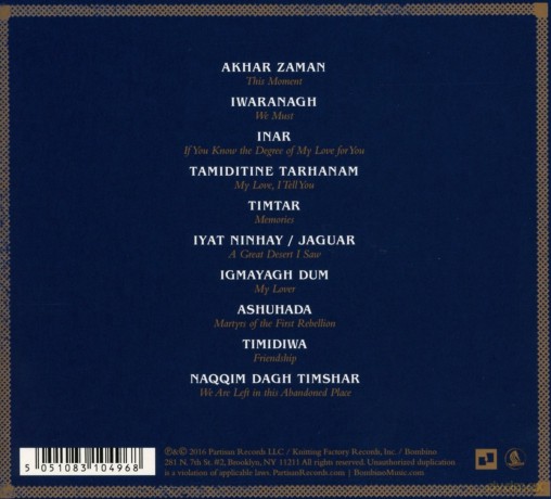 Bombino: Azel (digipack) [CD]