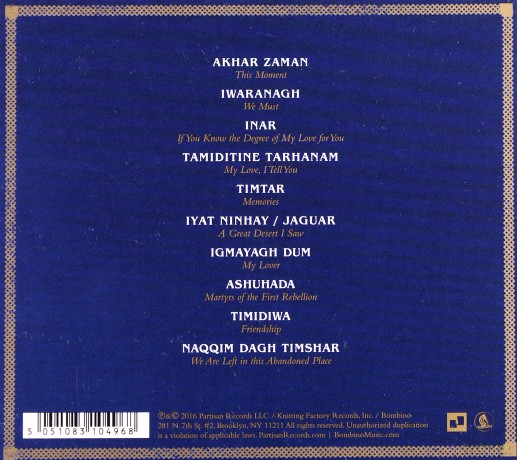 Bombino: Azel (digipack) [CD]
