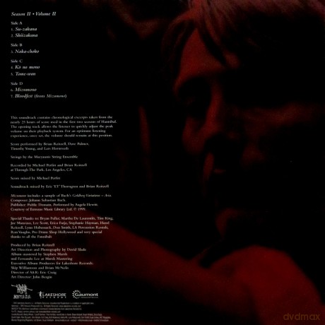 Hannibal Season 2 vol. 2 soundtrack (Brian Reitzell) [2xWinyl]