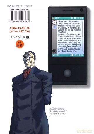 Pamiętnik Przyszłości (Tom 11) - Sakae Esuno [KOMIKS]