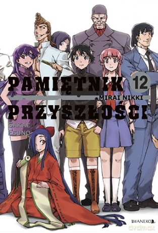 Pamiętnik Przyszłości (Tom 12) - Sakae Esuno [KOMIKS]