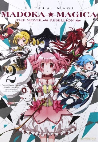 Puella Magi Madoka Magica: The Movie - Rebellion (Tom 2) - Magica Quartet [KOMIKS]