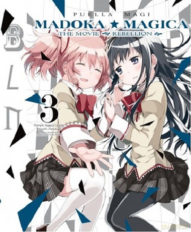 Puella Magi Madoka Magica: The Movie - Rebellion (Tom 3) - Magica Quartet [KOMIKS]