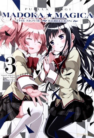 Puella Magi Madoka Magica: The Movie - Rebellion (Tom 3) - Magica Quartet [KOMIKS]