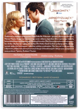 Wzburzenie - Opowieść o dojrzewaniu [DVD]