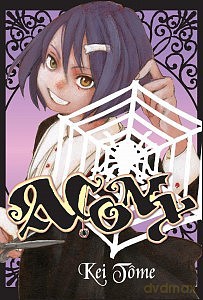 Acony (Tom 1) - Kei Toume [KOMIKS]