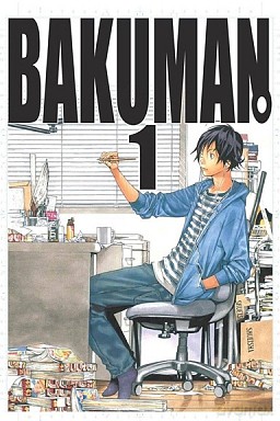Bakuman (Tom 1) - Tsugumi Oba [KOMIKS]