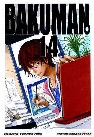 Bakuman (Tom 14) - Tsugumi Oba [KOMIKS]