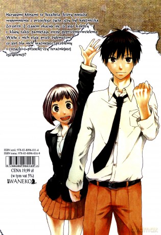 Bokura no Kiseki. Nasz Cud (Tom 5) - Natsuo Kumeta [KOMIKS]