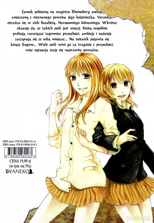 Bokura no Kiseki. Nasz Cud (Tom 7) - Natsuo Kumeta [KOMIKS]