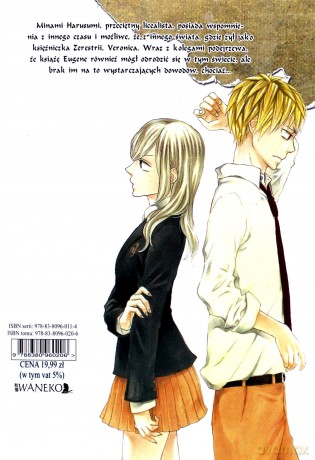 Bokura no Kiseki. Nasz Cud (Tom 9) - Natsuo Kumeta [KOMIKS]