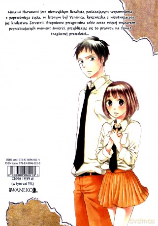 Bokura no Kiseki. Nasz Cud (Tom 10) - Natsuo Kumeta [KOMIKS]