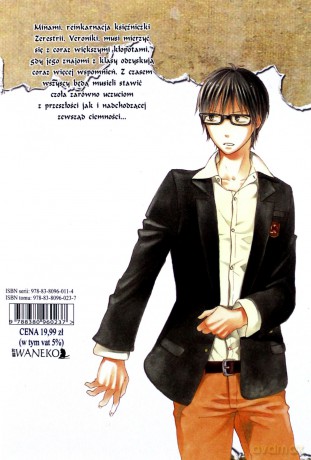 Bokura no Kiseki. Nasz Cud (Tom 12) - Natsuo Kumeta [KOMIKS]