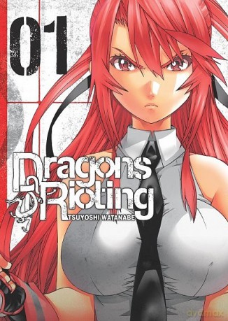 Dragons Rioting (Tom 1) - Tsuyoshi Watanabe [KOMIKS]