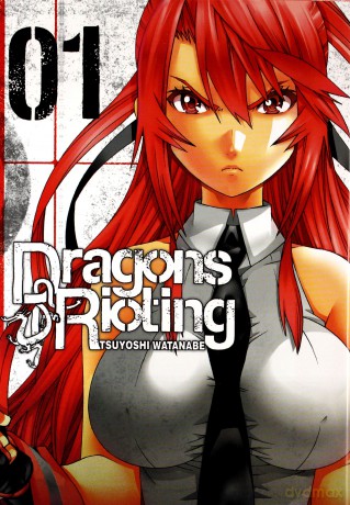Dragons Rioting (Tom 1) - Tsuyoshi Watanabe [KOMIKS]