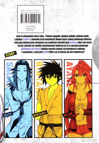 Dragons Rioting (Tom 5) - Tsuyoshi Watanabe [KOMIKS]