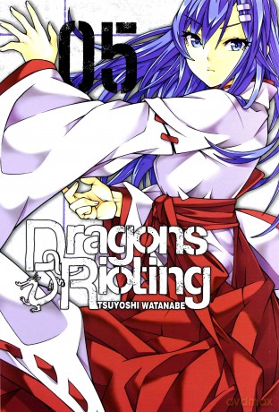 Dragons Rioting (Tom 5) - Tsuyoshi Watanabe [KOMIKS]