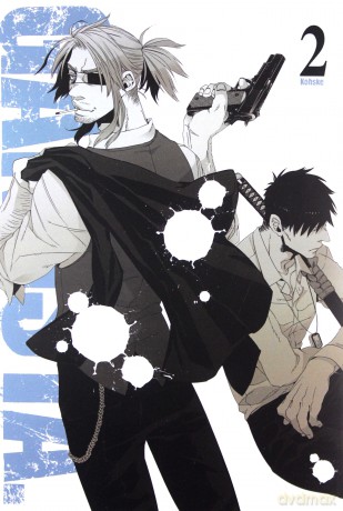 Gangsta (Tom 2) - Kosuke [KOMIKS]