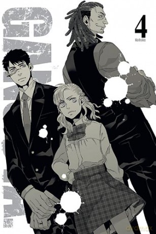 Gangsta (Tom 4) - Kosuke [KOMIKS]