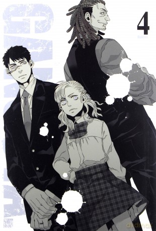 Gangsta (Tom 4) - Kosuke [KOMIKS]